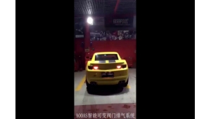 Chevrolet Camaro 3.6